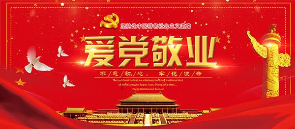 有谁知道深圳的地王大厦和赛格大厦是用了多少时间建成的???——冷知识分享平台