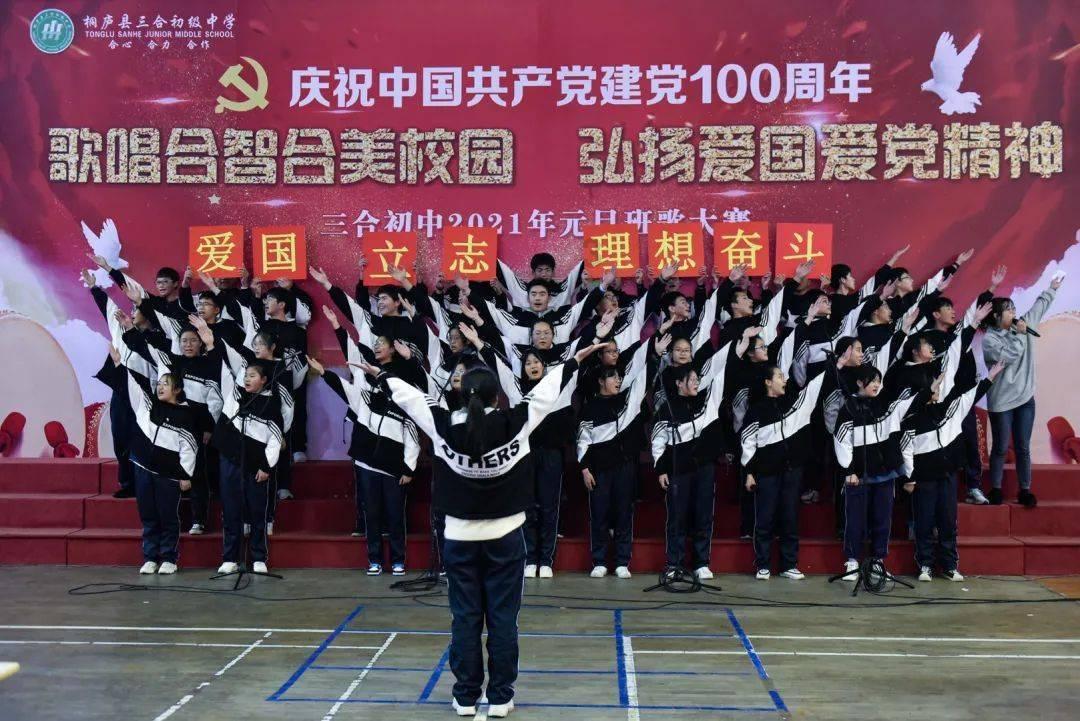 燃烧吧大脑装瓶子游戏
